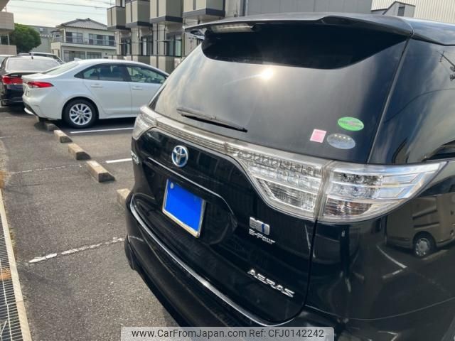 toyota estima-hybrid 2013 -TOYOTA--Estima Hybrid DAA-AHR20W--AHR20-7072238---TOYOTA--Estima Hybrid DAA-AHR20W--AHR20-7072238- image 2