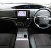 toyota estima-hybrid 2014 -TOYOTA--Estima Hybrid DAA-AHR20W--AHR20-7079836---TOYOTA--Estima Hybrid DAA-AHR20W--AHR20-7079836- image 6