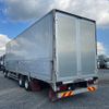 mitsubishi-fuso super-great 2015 -MITSUBISHI--Super Great QPG-FS64VZ--FS64VZ-511661---MITSUBISHI--Super Great QPG-FS64VZ--FS64VZ-511661- image 8