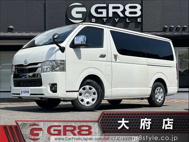 toyota hiace-van 2022 -TOYOTA--Hiace Van 3DF-GDH201V--GDH201-1080469---TOYOTA--Hiace Van 3DF-GDH201V--GDH201-1080469- image 1