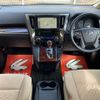 toyota alphard 2016 -TOYOTA--Alphard DBA-AGH30W--AGH30-0090507---TOYOTA--Alphard DBA-AGH30W--AGH30-0090507- image 4