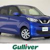 nissan dayz 2021 CFJ1626101 image 1