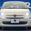 fiat 500 2017 CFJ1763239 image 12