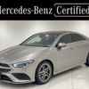 mercedes-benz cla-class 2019 -MERCEDES-BENZ--Benz CLA 5BA-118347M--WDD1183472N034578---MERCEDES-BENZ--Benz CLA 5BA-118347M--WDD1183472N034578- image 1