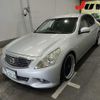 nissan skyline 2010 -NISSAN 【富士山 303ﾃ8429】--Skyline V36--V36-402547---NISSAN 【富士山 303ﾃ8429】--Skyline V36--V36-402547- image 5