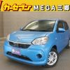 toyota passo 2018 -TOYOTA--Passo 5BA-M700A--M700A-0126195---TOYOTA--Passo 5BA-M700A--M700A-0126195- image 1