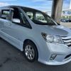 nissan serena 2013 -NISSAN 【相模 347ｻ 123】--Serena DAA-HFC26--HFC26-147611---NISSAN 【相模 347ｻ 123】--Serena DAA-HFC26--HFC26-147611- image 1