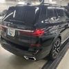 bmw x7 2021 CFJ1867116 image 2