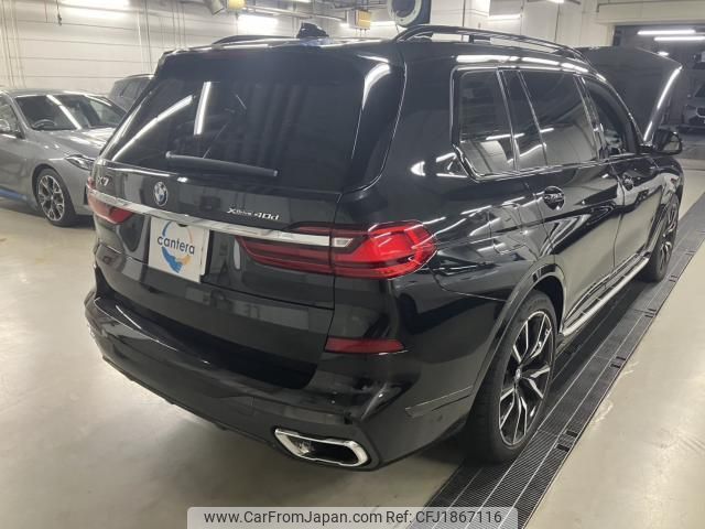bmw x7 2021 CFJ1867116 image 2