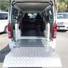 toyota regiusace-van 2017 CFJ0251877 image 8