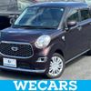 daihatsu cast 2021 quick_quick_5BA-LA250S_LA250S-0211651 image 1