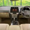 toyota land-cruiser-prado 2023 -TOYOTA--Land Cruiser Prado 3BA-TRJ150W--TRJ150-0157154---TOYOTA--Land Cruiser Prado 3BA-TRJ150W--TRJ150-0157154- image 2