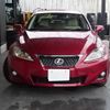 lexus is 2012 -LEXUS--Lexus IS GSE25--5058056---LEXUS--Lexus IS GSE25--5058056- image 12