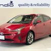 toyota prius 2018 CFJ1452598 image 1