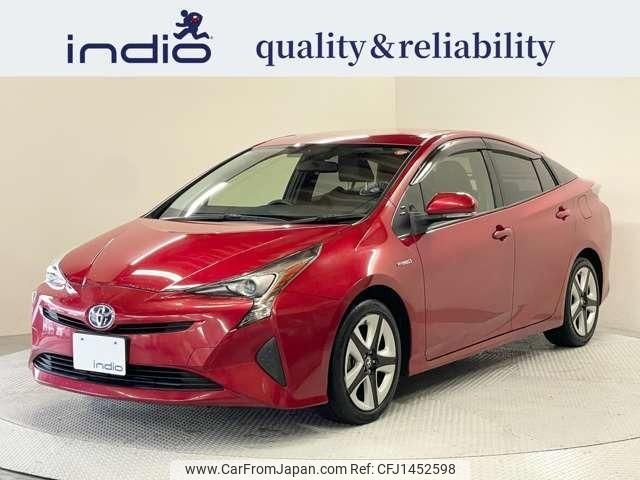 toyota prius 2018 CFJ1452598 image 1