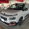 citroen berlingo 2021 -CITROEN 【名変中 】--Citroen Berlingo K9CYH01--MJ690970---CITROEN 【名変中 】--Citroen Berlingo K9CYH01--MJ690970- image 1