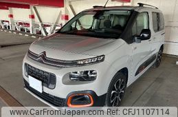 citroen berlingo 2021 -CITROEN 【名変中 】--Citroen Berlingo K9CYH01--MJ690970---CITROEN 【名変中 】--Citroen Berlingo K9CYH01--MJ690970-