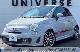 fiat fiat-others 2014 -FIAT--Fiat ABA-312142--ZFA3120000J067885---FIAT--Fiat ABA-312142--ZFA3120000J067885-