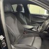 bmw 5-series 2018 CFJ1650209 image 9