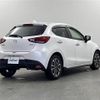 mazda demio 2016 -MAZDA--Demio LDA-DJ5FS--DJ5FS-154685---MAZDA--Demio LDA-DJ5FS--DJ5FS-154685- image 4