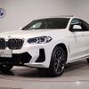 bmw x4 2024 -BMW--BMW X4 3DA-VJ20--WBA32CA0909U27466---BMW--BMW X4 3DA-VJ20--WBA32CA0909U27466- image 1