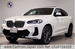 bmw x4 2024 -BMW--BMW X4 3DA-VJ20--WBA32CA0909U27466---BMW--BMW X4 3DA-VJ20--WBA32CA0909U27466-