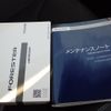 subaru forester 2021 -SUBARU--Forester 5AA-SKE--SKE-050257---SUBARU--Forester 5AA-SKE--SKE-050257- image 28