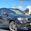 bmw x3 2016 GOO_JP_700050301430240914006 image 5