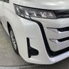 toyota noah 2023 CFJ1840986 image 15