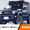 suzuki jimny 2023 -SUZUKI--Jimny 3BA-JB64W--JB64W-290448---SUZUKI--Jimny 3BA-JB64W--JB64W-290448- image 1