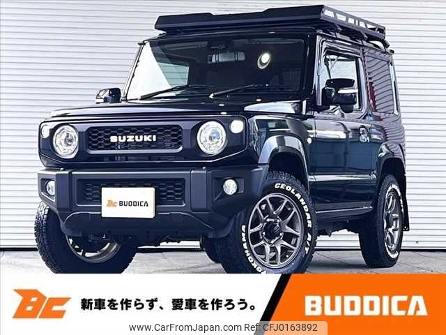 suzuki jimny 2023 -SUZUKI--Jimny 3BA-JB64W--JB64W-290448---SUZUKI--Jimny 3BA-JB64W--JB64W-290448- image 1