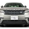 land-rover range-rover 2021 CFJ1695661 image 24