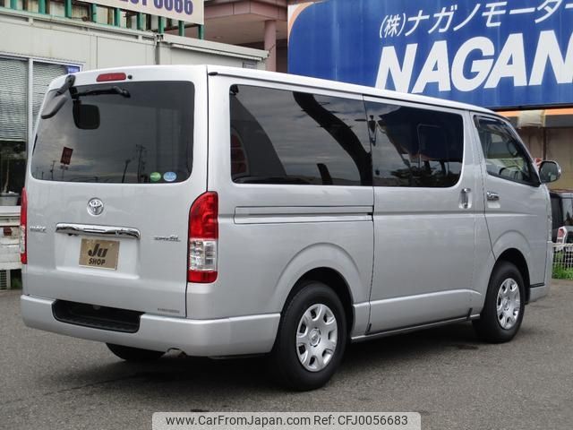 toyota hiace-van 2019 -TOYOTA--Hiace Van GDH206V--1025428---TOYOTA--Hiace Van GDH206V--1025428- image 2