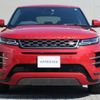 land-rover range-rover-evoque 2020 quick_quick_LZ2NA_SALZA2AN4LH035973 image 19