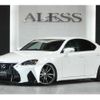 lexus is 2009 -LEXUS--Lexus IS DBA-GSE20--GSE20-5099183---LEXUS--Lexus IS DBA-GSE20--GSE20-5099183- image 11