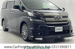 toyota vellfire 2015 -TOYOTA--Vellfire DBA-GGH35W--GGH35-0002018---TOYOTA--Vellfire DBA-GGH35W--GGH35-0002018-