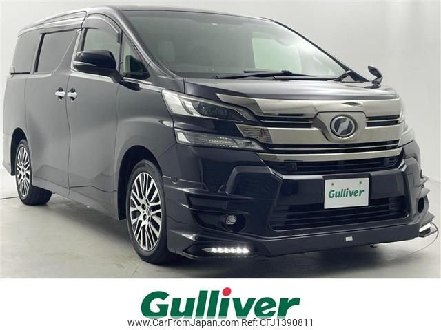 toyota vellfire 2015 -TOYOTA--Vellfire DBA-GGH35W--GGH35-0002018---TOYOTA--Vellfire DBA-GGH35W--GGH35-0002018- image 1