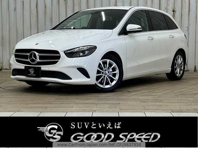 mercedes-benz b-class 2019 -MERCEDES-BENZ--Benz B Class 3DA-247012--WDD2470122J055815---MERCEDES-BENZ--Benz B Class 3DA-247012--WDD2470122J055815- image 1