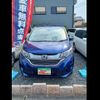 honda freed 2016 -HONDA 【京都 503ｾ2122】--Freed GB7--1014753---HONDA 【京都 503ｾ2122】--Freed GB7--1014753- image 5