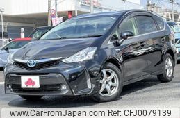 toyota prius-α 2016 GOO_JP_700050301430240805011