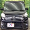 nissan dayz-roox 2014 -NISSAN--DAYZ Roox DBA-B21A--B21A-0055399---NISSAN--DAYZ Roox DBA-B21A--B21A-0055399- image 15