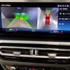 bmw 2-series 2023 CFJ1849980 image 12