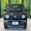 suzuki jimny 2022 -SUZUKI--Jimny 3BA-JB64W--JB64W-275836---SUZUKI--Jimny 3BA-JB64W--JB64W-275836- image 15