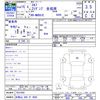 isuzu elf-truck 2003 CFJ1491066 image 3