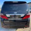 toyota alphard 2008 -TOYOTA--Alphard ANH20W--ANH20-8033063---TOYOTA--Alphard ANH20W--ANH20-8033063- image 28