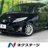 toyota estima 2011 -TOYOTA--Estima DBA-ACR55W--ACR55-7020980---TOYOTA--Estima DBA-ACR55W--ACR55-7020980- image 1