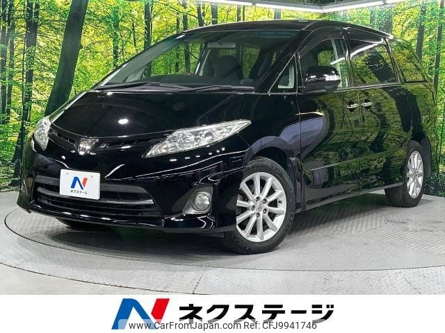 toyota estima 2011 -TOYOTA--Estima DBA-ACR55W--ACR55-7020980---TOYOTA--Estima DBA-ACR55W--ACR55-7020980- image 1