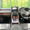 toyota rav4 2019 -TOYOTA--RAV4 6BA-MXAA54--MXAA54-2016596---TOYOTA--RAV4 6BA-MXAA54--MXAA54-2016596- image 3