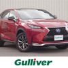 lexus nx 2015 -LEXUS--Lexus NX DAA-AYZ10--AYZ10-1003914---LEXUS--Lexus NX DAA-AYZ10--AYZ10-1003914- image 1