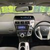 toyota prius-α 2013 CFJ1798275 image 2